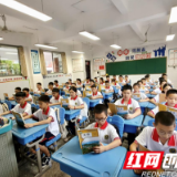 初中生的“必修第一课”：先培养好习惯