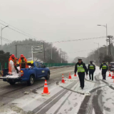 视频 | 长沙迎降雪 多部门破冰除雪暖心坚守