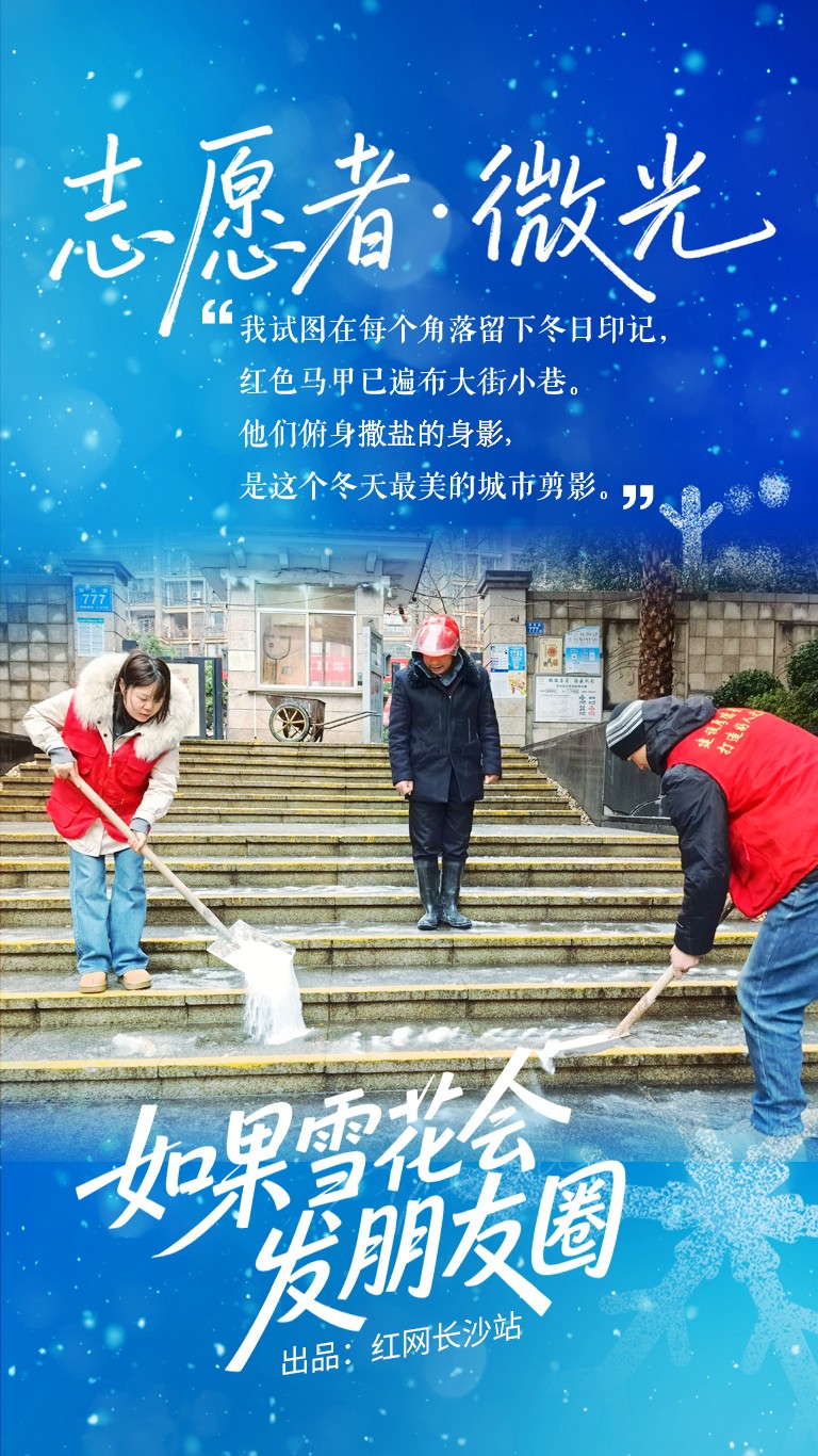 微信图片_20260120194156_467_112.jpg 微信图片_20260120194156_467_112.jpg