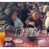 视频 | 252桌，“席”卷3000人 挑战全网最大规模家庭聚会