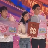 视频 | 甜蜜仪式感拉满 长沙17对新人领“超大结婚证”