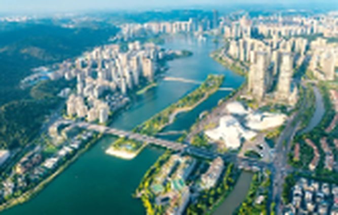 利率创五年新低！湘江集团成功发行13亿元中期票据