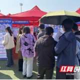 “湘”遇春天，拿下“薪”动offer！