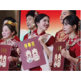 视频 | 花田有囍 长沙有爱 婚嫁新风甜满星城