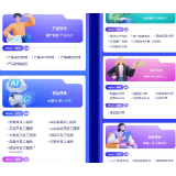 AI漫剧赛道升温 长沙高薪“春招”补人才