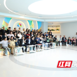 精神卫生医联体“雨花解法”：联得上、沉得下、融得进