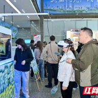 一场招聘会，既送岗位，又送“安全锦囊”