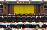 吴桂英调研望城区经济社会发展情况