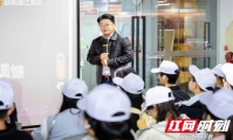 当“AI”遇见“创业”，湘江开放日这群学生的青春答案不一样