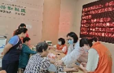 阵地提质优服务 便民义诊暖民心