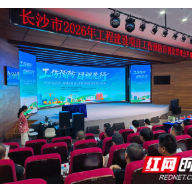 工伤预防“看得见” 建筑工地更安全