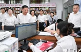 陈博彰在长沙市教育局调研