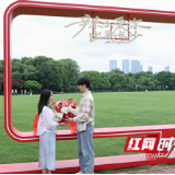 长沙,你太懂年轻人了!把结婚登记点“搬”进橘子洲