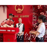 视频 | 橘子洲头领证官宣 这份专属浪漫长沙独一份