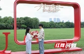 长沙，你太懂年轻人了！把结婚登记点“搬”进橘子洲