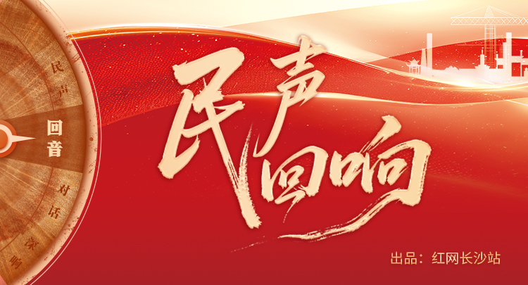 微信图片_20260527141234_2662_3.jpg