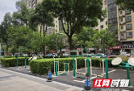 把停车场“让”出来，将健康“种”进生活