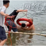 视频 | 男子两次下水 救起两条生命