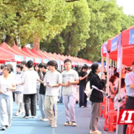一场双选会背后的“绿色答卷”