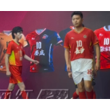 视频 | 湘超2026新赛季14市州队服亮相！你pick哪个队伍的设计呢？