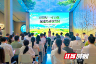 守牢11.56万亩永久基本农田！全国土地日，湘江新区交出耕地保护答卷