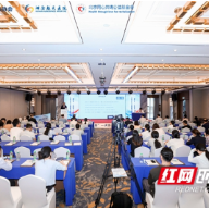 一犬多伤看病不愁！湖南首个“一体规范 公益联防”救助项目启动