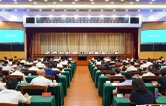 长沙市树立和践行正确政绩观学习教育警示教育会暨群众身边不正之风和腐败问题集中整治工作推进会召开