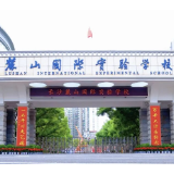 考点楹联大比拼！长沙高考对联尽显湖湘才情，你最喜欢哪一副？