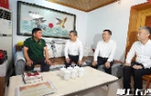 陈竞“七一”前夕走访慰问党员