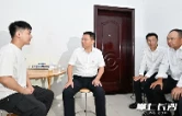 陈博彰开展“七一”走访慰问