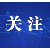 受台风“美莎克”残涡影响,长沙7月6日中到大雨局地暴雨