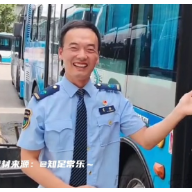 视频 | 眼里有活 心里有乘客 手上有温度 长沙公交司机“好暖心”