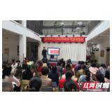 禁毒宣传进社区 筑牢禁毒思想防线