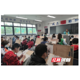 美术高考实弹演习 长沙恒定中学迎来5500多名学子“赶考”