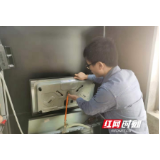 @全体市民，事关用气安全，这份提醒快快收藏