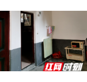 长沙东兴园45号，我的“新房”，我永远的家