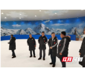 安全生产如何走深走实 岳麓区打通三年行动宣教“最后一公里”