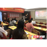 消防培训常开展 尽职尽责保平安