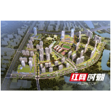 且行且“慢慢” “精美长沙”开启“青竹湖畅想曲”