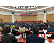 打造全国一流强区！长沙雨花区“十四五”逐梦新蓝图