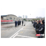 以案为鉴！雨花区召开消防安全警示现场会