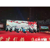 社区“民星”登上“邻里大舞台”