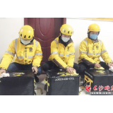 创新监管　打造食安创建“长沙样本”