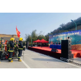 长沙县开展2020年森林火灾应急演练