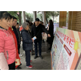 全民普法 长沙掀起学习《安全生产法》热潮