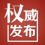 长沙城区初升高直升生计划公布 一共2590人