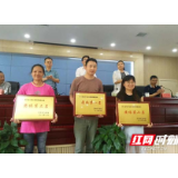气象精英比试“观天”本领  长沙举办气象职业大赛