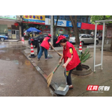 给长沙“洗个澡” 让“里子”和“面子”一样靓丽
