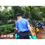 长沙这些地方，共享单车禁止停放！最高可罚5000元！