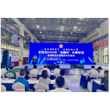 跑出高质量发展加速度！长沙市2020年“质量月”主题活动正式开启